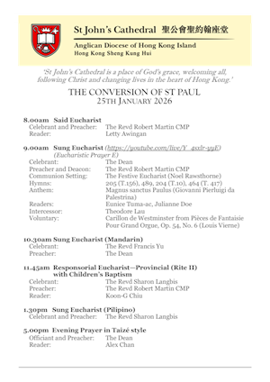 The Conversion of Paul